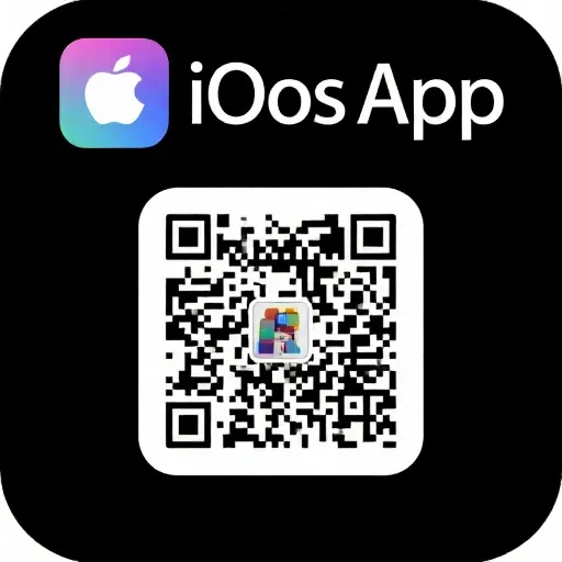 扫码下载iOS版